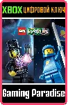 КОМПЛЕКТ НАБОРОВ CLASSIC SPACE И «МОНСТРЫ» ДЛЯ LEGO® WO