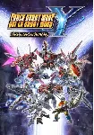SUPER ROBOT WARS Y - Deluxe Edition КЛЮЧ🔑 STEAM РФ+СНГ