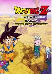 (DLC) DRAGON BALL Z: KAKAROT - DAIMA - Adventure Throug - irongamers.ru