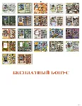 Школьные шаблоны Photoshop для школьного фотографа