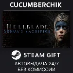 Senua’s Saga: Hellblade II Deluxe Edition STEAM GIFT AUTO RU+МИР - irongamers.ru