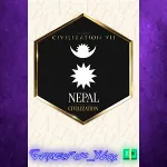 Sid Meier’s Civilization VII Nepal Pack XBOX DLC - irongamers.ru