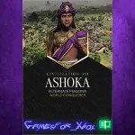 ☀ ️Sid Meier’s Civilization VII Ashoka World Conqueror Persona XBOX DLC