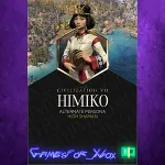 ☀ ️Sid Meier’s Civilization VII Himiko High Shaman Persona XBOX DLC