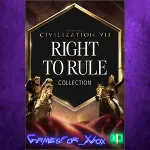☀ ️Sid Meier’s Civilization VII Right to Rule Collection XBOX DLC