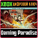 SHINOBI: ART OF VENGEANCE — УЛУЧШЕНИЕ ДО ИЗДАНИЯ DIGITA