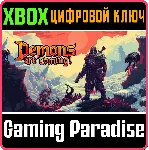 DEMONS ARE COMING! - HELL KNIGHT XBOX КЛЮЧ/КОД - irongamers.ru