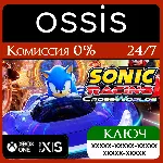 КЛЮЧ Sonic Racing: CrossWorlds XBOX Код