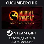 Mortal Kombat: Legacy Kollection STEAM GIFT AUTO KZ+МИР - irongamers.ru