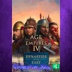 ☀ ️Age of Empires IV Dynasties of the East XBOX DLC