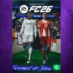 EA SPORTS FC 26 Standard Edition Xbox One & Xbox XBOX - irongamers.ru