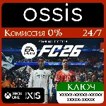 КЛЮЧ FC 26 Standard Edition XBOX Код