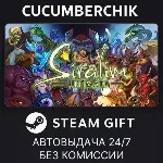 Siralim Ultimate✅ STEAM GIFT AUTO✅ RU+МИР
