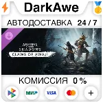 Claws of Awaji – Assassin&acute;s Creed Shadows DLC STEAM - irongamers.ru