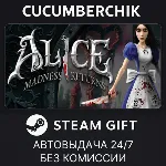 Alice Madness Returns STEAM GIFT AUTO RU+МИР - irongamers.ru