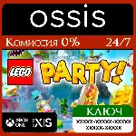 КЛЮЧ LEGO Party! XBOX Код