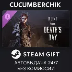 Hunt: Showdown 1896 - Death's Day✅ STEAM GIFT AUTO✅ RU+МИР