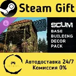 🚀 SCUM Base Building Decor Pack 🤖 Steam Gift Россия ⚡ мгновенно
