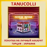 Access Denied: Escape PS4/PS5/PS Турция/Украина