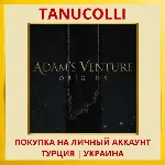 Adam's Venture: Origins PS4/PS5/PS Турция/Украина