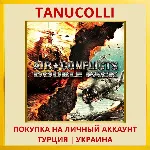 Air Conflicts Double Pack PS4/PS5/PS Турция/Украина