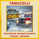Alaskan Road Truckers: Highway... PS5/PS Турция/Украина - irongamers.ru