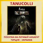 Amnesia: The Bunker PS4/PS5/PS Турция/Украина - irongamers.ru