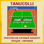 Arcade Archives KONAMI&acute;s T... PS4/PS5/PS Турция/Украина - irongamers.ru