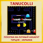 Arcade Archives PAC-MAN PS4/PS5/PS Турция/Украина