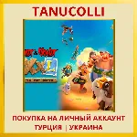 Asterix & Obelix XXXL : Th... PS4/PS5/PS Турция/Украина