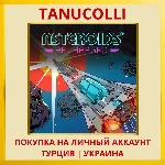Asteroids: Recharged PS4/PS5/PS Турция/Украина