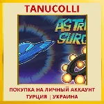 Astro Surge PS4/PS5/PS Турция/Украина