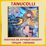 Azure Striker GUNVOLT 3 PS4/PS5/PS Турция/Украина - irongamers.ru