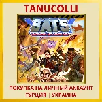 B.A.T.S. PS4/PS5/PS Турция/Украина - irongamers.ru