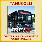 BUS SIM 25 - CITY SIMULATOR PS4/PS5/PS Турция/Украина