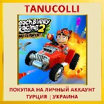 Beach Buggy Racing 2: Isla... PS4/PS5/PS Турция/Украина - irongamers.ru