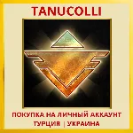 Beholder 2 PS4/PS5/PS Турция/Украина - irongamers.ru