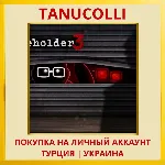 Beholder 3 PS4/PS5/PS Турция/Украина - irongamers.ru