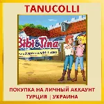 Bibi & Tina – New adventur... PS4/PS5/PS Турция/Украина - irongamers.ru