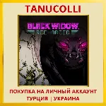 Black Widow: Recharged PS4/PS5/PS Турция/Украина