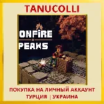 Bonfire Peaks PS4/PS5/PS Турция/Украина
