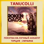 Broken Roads PS4/PS5/PS Турция/Украина