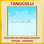 Bubble Aim PS4/PS5/PS Турция/Украина - irongamers.ru