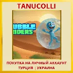Bubble Riders PS4/PS5/PS Турция/Украина - irongamers.ru
