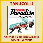Burnout Paradise Remastered PS4/PS5/PS Турция/Украина