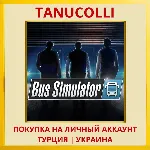Bus Simulator PS4/PS5/PS Турция/Украина