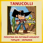 Cave Ranger PS5/PS Турция/Украина - irongamers.ru