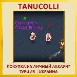 Cazzarion: Ghost Frenzy PS5/PS Турция/Украина