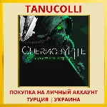 Chernobylite Complete Edition PS4/PS5/PS Турция/Украина