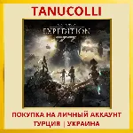 Clair Obscur: Expedition 33 PS5/PS Турция/Украина